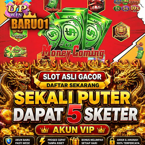 baru01 APK